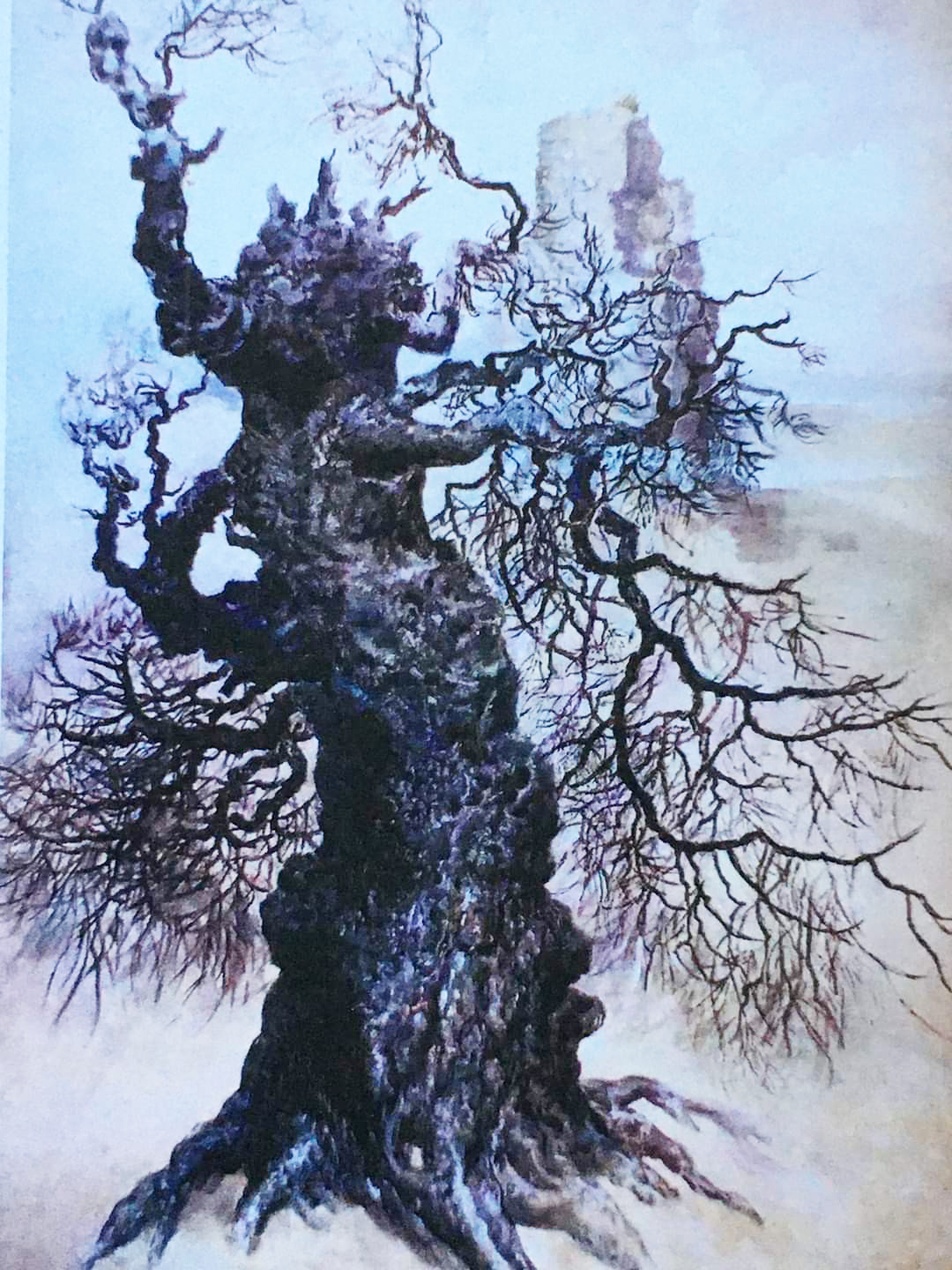 This is a pretty long title